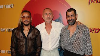 שלישיית מה קשור, צילום: רפי דלויה